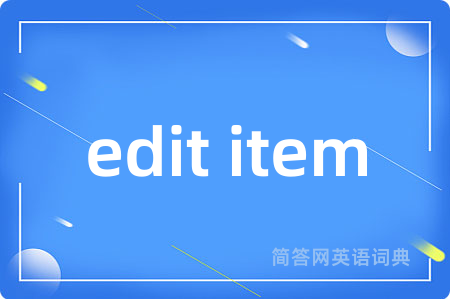 edit item
