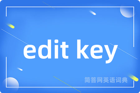 edit key