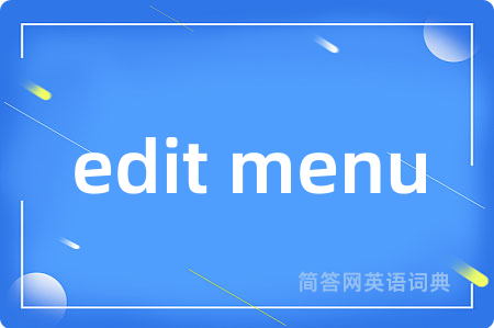 edit menu