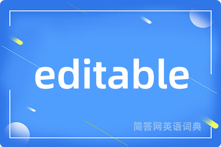 editable