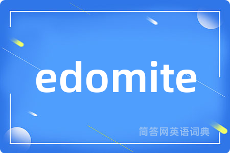 edomite