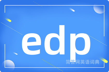 edp