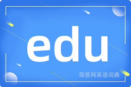 edu