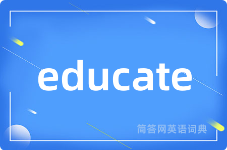 educate