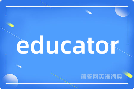educator