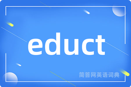 educt