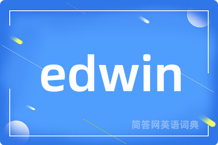 edwin