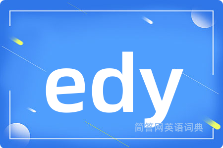 edy