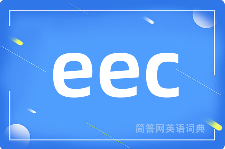 eec