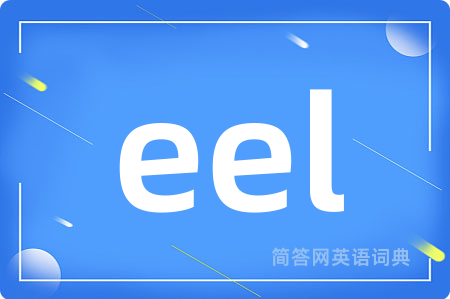 eel