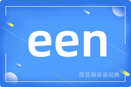 een