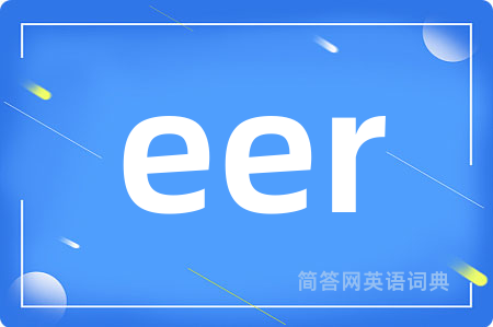 eer