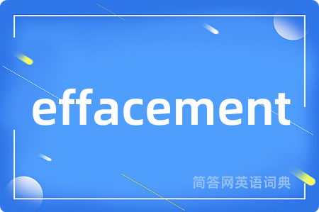 effacement