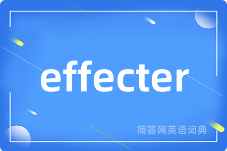 effecter