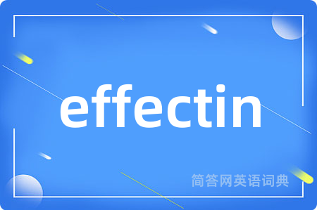 effectin