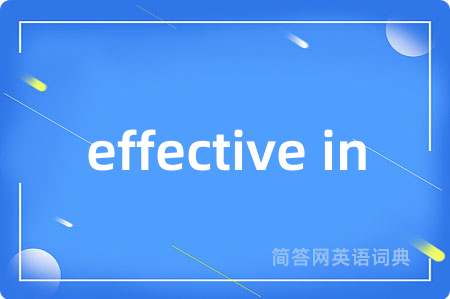 effective in