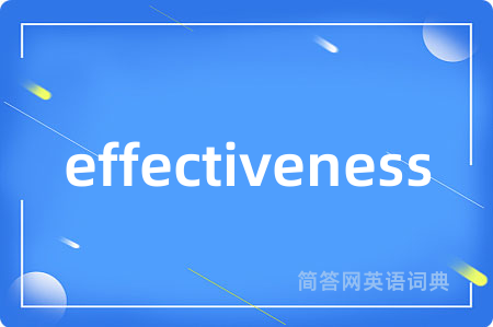 effectiveness