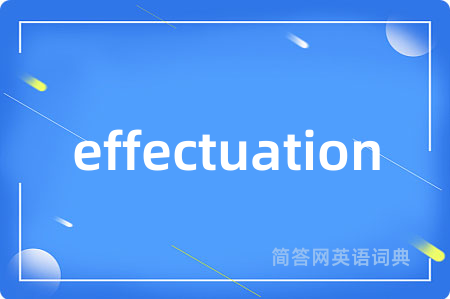 effectuation