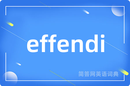 effendi