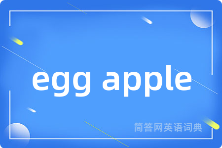 egg apple