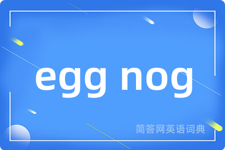egg nog