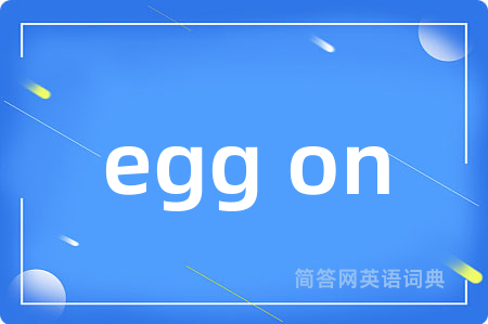 egg on