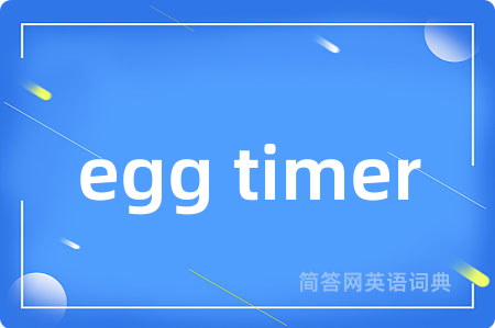 egg timer