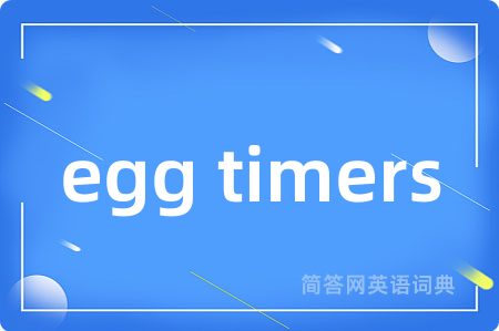 egg timers