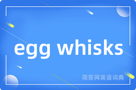 egg whisks