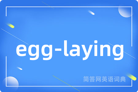 egg-laying