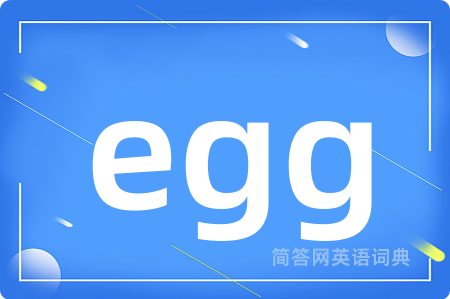 egg