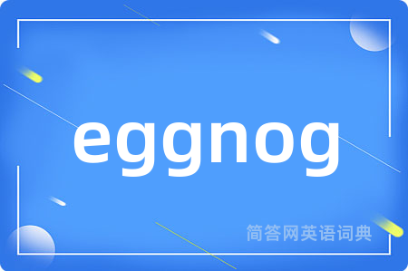 eggnog