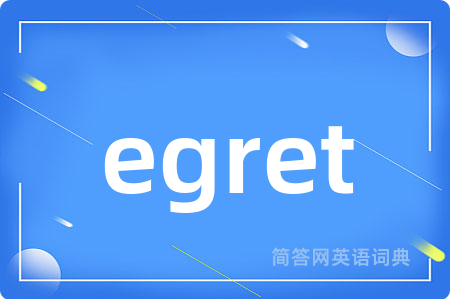 egret