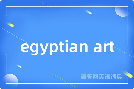 egyptian art