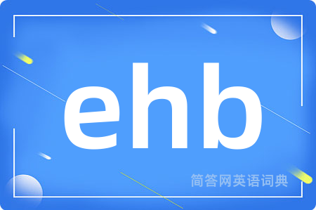 ehb