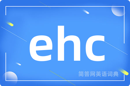 ehc