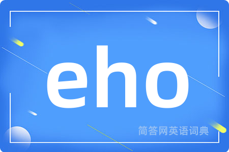 eho
