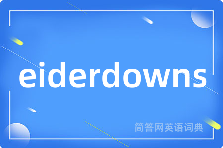 eiderdowns