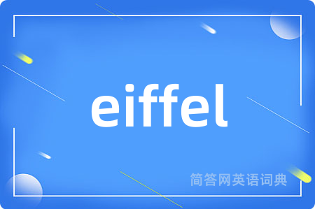 eiffel