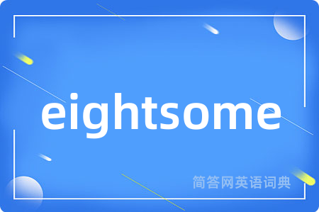 eightsome