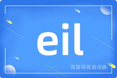 eil