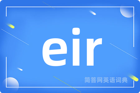 eir