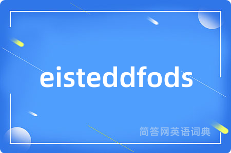 eisteddfods