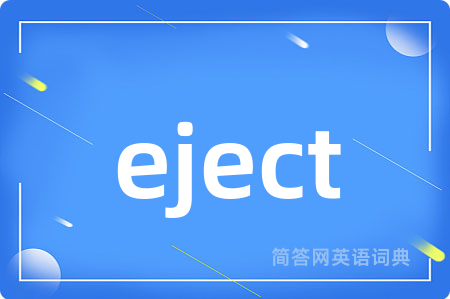 eject
