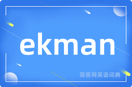 ekman