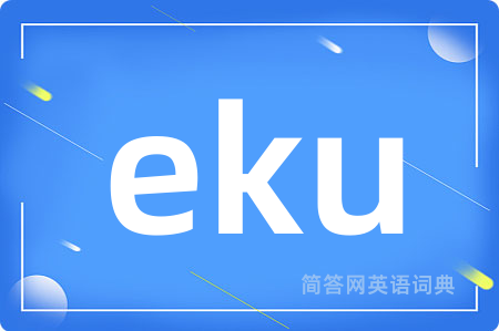 eku
