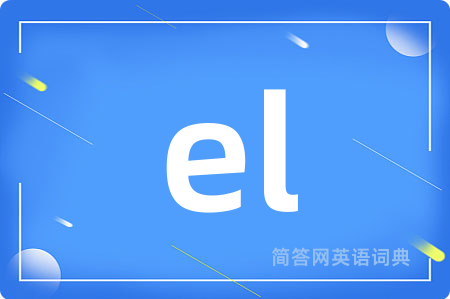 el