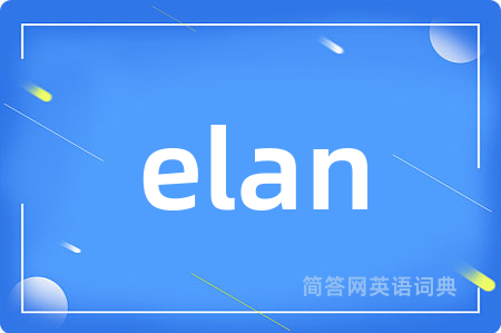 elan