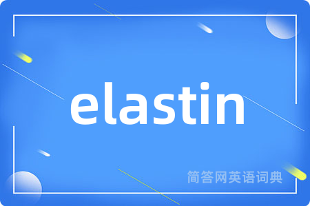 elastin