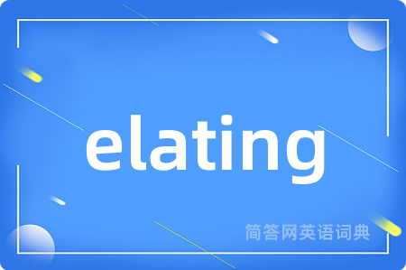 elating